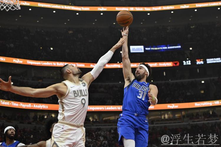 克莱20分浓眉18+7 独行侠多点开花终结公牛连胜