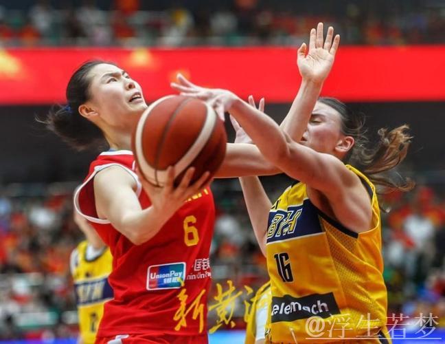中国女篮迎战波黑队再掀战幕